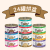 [部份味道斷貨中, 用其他味代替] Weruva Truluxe 170G 頂級尊貴系列  味道平均隨機 24罐 X 170G (個別味缺貨恕不另行通知) (罐頭物料較軟,罐或有輕微凹陷但不影響品質)